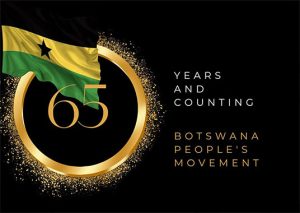 65 Years and Counting: Is Our Celebration
